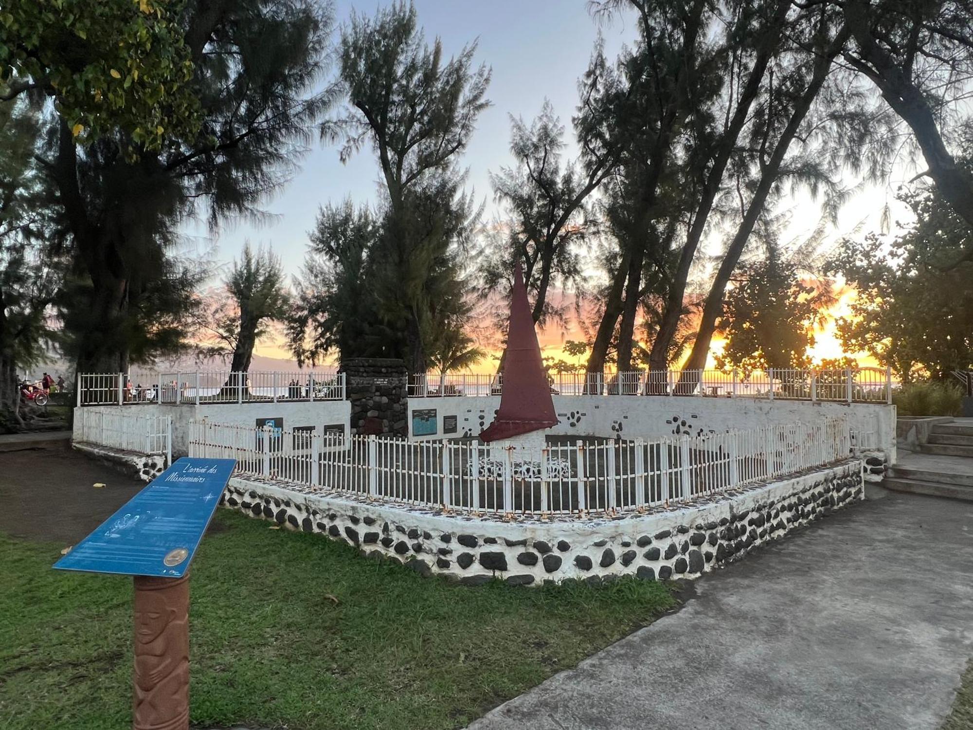La Maison Pres Du Phare Mahina 外观 照片